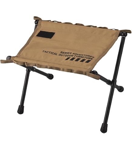 Amazon.co.jp: ヘリノックス タクティカル スピードスツール M